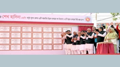 খুলনায় ২৯টি উন্নয়ন প্রকল্পের উদ্বোধন ও ভিত্তিপ্রস্তর স্থাপন করলেন