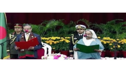 শেখ হাসিনা ৫ম মেয়াদে প্রধানমন্ত্রী হিসেবে শপথ নিলেন: শেখ হাসিনা ৫ম মেয়াদে প্রধানমন্ত্রী হিসেবে শপথ নিলেন: