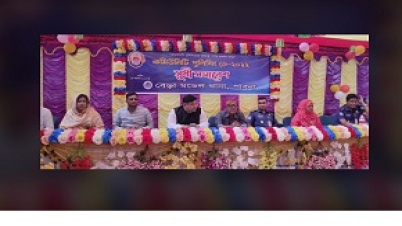 বেড়া থানা কতৃক আয়োজিত কমিউনিটি পুলিশিং ডে- উদযাপন