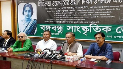নির্বাচনে যারা বাধা দেবে, তাদের বিরুদ্ধেই ভিসানীতি প্রযোজ্য হবে: