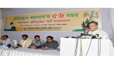 বিরাজনীতিকরণের নামে বুয়েটকে জঙ্গিবাদের আখড়া বানানো যাবে না :