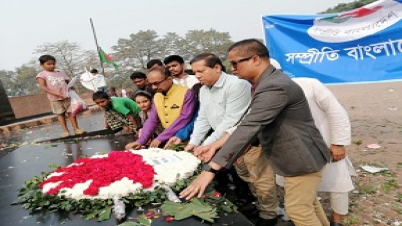 শহীদ বুদ্ধিজীবী স্মৃতিসৌধে সম্প্রীতি বাংলাদেশের শ্রদ্ধা