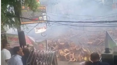 সাউন্ডগ্রেনেড বিস্ফোরণে জাতীয় পার্টির কর্মী সমাবেশ পণ্ড