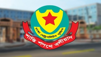 সচিবালয়, যমুনা ও পার্শ্ববর্তী এলাকায় সভা-সমাবেশ, মিছিল নিষিদ্ধ :