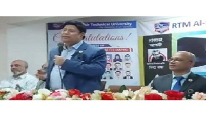 দেশের শাসনতন্ত্র মেনেই আগামী নির্বাচন : পররাষ্ট্রমন্ত্রী