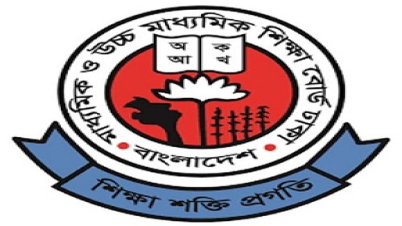 এসএসসির ফল প্রকাশ আগামীকাল