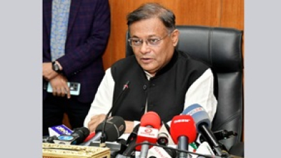 ভোট উৎসবের মধ্য দিয়ে জনগণ বিএনপি’র ভোট বর্জনের ডাক প্রত্যাখ্যান