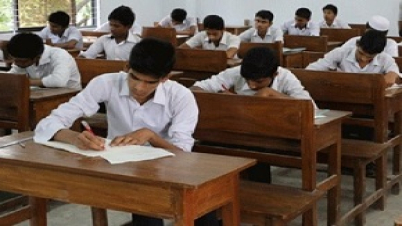 এইচএসসি পরীক্ষা ৬ নভেম্বর থেকে শুরু হবে