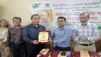 মুজতবা আলী সাহিত্য পুরস্কার ২০২২ পেলেন অধ্যাপক স্বপ্নীল