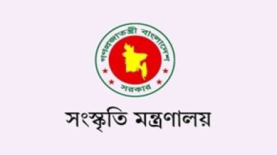 একুশে পদক পাচ্ছেন ১৪ বিশিষ্টজন ও জাতীয় নারী ফুটবল দল