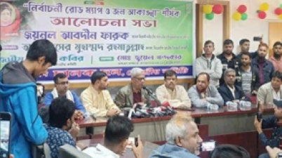 সংস্কারের নামে নির্বাচন পেছানোর কোনো মানে হয় না