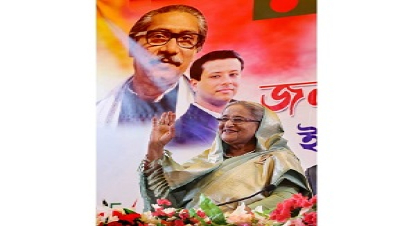 দেশে নির্বাচন নয়, অস্বাভাবিক পরিস্থিতি চায় বিএনপি: প্রধানমন্ত্রী দেশে নির্বাচন নয়, অস্বাভাবিক পরিস্থিতি চায় বিএনপি: প্রধানমন্ত্রী