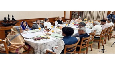 বঙ্গবন্ধু মেমোরিয়াল ট্রাস্টের সভা অনুষ্ঠিত বঙ্গবন্ধু মেমোরিয়াল ট্রাস্টের সভা অনুষ্ঠিত