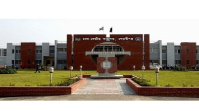 নাইকো দুর্নীতি মামলা : খালেদাসহ ৮ জনের বিরুদ্ধে সাক্ষ্য গ্রহণ