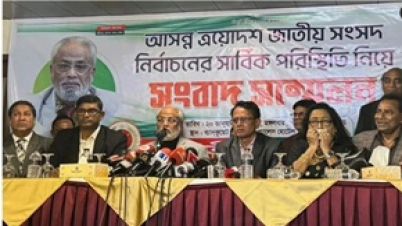 জাতীয় পার্টির ১৯৬ প্রার্থীর মনোনয়নপত্র বৈধ হয়েছে: জিএম কাদের