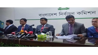 কুমিল্লা ও ময়মনসিংহ সিটিসহ ২৩৩স্থানীয় সরকার প্রতিষ্ঠানের ভোটগ্রহণ কুমিল্লা ও ময়মনসিংহ সিটিসহ ২৩৩স্থানীয় সরকার প্রতিষ্ঠানের ভোটগ্রহণ