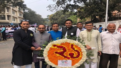 সম্প্রীতি বাংলাদেশ,ভাষা শহীদদের প্রতি শ্রদ্ধা নিবেদন