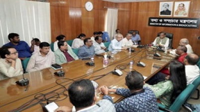 সন্ত্রাস-নৈরাজ্যের বিরুদ্ধে জনমত গঠনে সম্পাদকদের প্রতি: