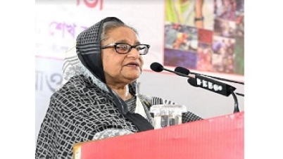 বাংলাদেশে খুনীদের রাজত্ব আর চলবে না : প্রধানমন্ত্রী