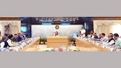 মন্ত্রিসভায় ‘বঙ্গমাতা বেগম শেখ ফজিলাতুন্নেছা মুজিব বিশ্ববিদ্যালয়’