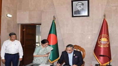 ২০২৩-২৪ অর্থবছরের প্রস্তাবিত বাজেটে রাষ্ট্রপতির সম্মতি ২০২৩-২৪ অর্থবছরের প্রস্তাবিত বাজেটে রাষ্ট্রপতির সম্মতি