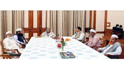 শেখ হাসিনার সঙ্গে দুটি ইসলামিক দলের নেতৃবৃন্দের বৈঠক শেখ হাসিনার সঙ্গে দুটি ইসলামিক দলের নেতৃবৃন্দের বৈঠক