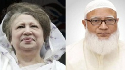 বিদেশে বিএনপি-জামায়াতের শীর্ষ ৪ নেতার বৈঠক