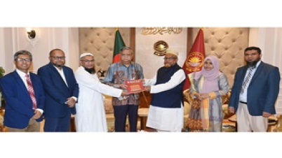 বিশ্ব পরিস্থিতির বিবেচনায় শিক্ষা কার্যক্রম পরিচালনার নির্দেশ