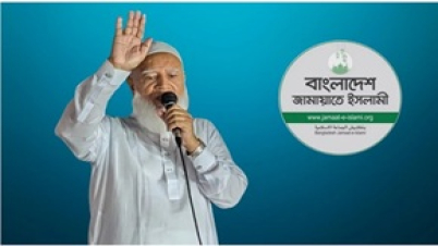 আবারও জামায়াতে ইসলামীর আমির নির্বাচিত হলেন শফিকুর রহমান