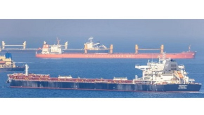 যুক্তরাজ্য সরকার বুধবার সতর্ক করে বলেছে, ইউক্রেনের বিভিন্ন বন্দরে