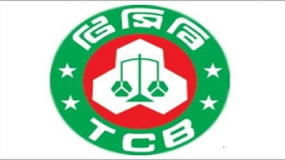ভর্তুকি মূল্যে টিসিবির আগস্টের পণ্য বিক্রি শুরু রোববার