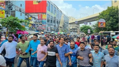 রাজধানীতে আওয়ামী লীগের ঝটিকা মিছিল, ২৪৪ জন গ্রেপ্তার