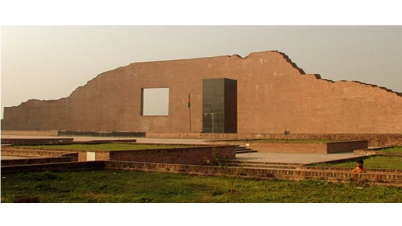 শহীদ বুদ্ধিজীবী দিবস উপলক্ষে জাতীয় কর্মসূচি