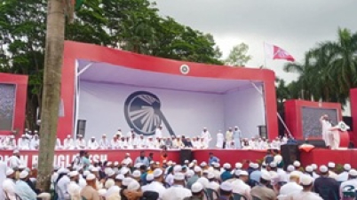 ইসলামী আন্দোলনের মহাসমাবেশে ১৬ দফা ঘোষণা