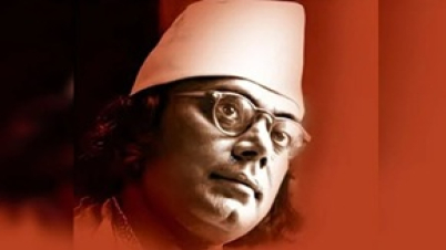 জাতীয় কবি’র জন্মবার্ষিকী উদযাপনে ৩ দিনের অনুষ্ঠান শুরু রোববার