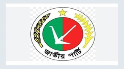 তিনশ’ আসনেই নির্বাচন করার ঘোষণা জাতীয় পার্টির