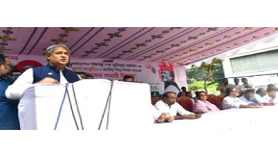 বিএনপি নির্বাচন বানচালে সফল হলে দেশে অগণতান্ত্রিক শক্তির উত্থান