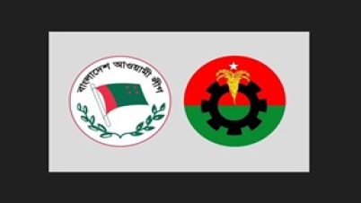 যে ২০ শর্তে সমাবেশের অনুমতি পেল আওয়ামী লীগ-বিএনপি