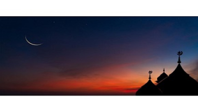 ২৯ জুন পবিত্র ঈদুল আজহা