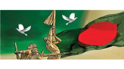 আগামীকাল মহান বিজয় দিবস