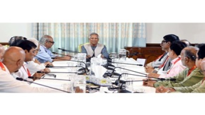 সংস্কারের জন্য জাতীয় ঐক্যের খুবই প্রয়োজন : প্রধান উপদেষ্টা সংস্কারের জন্য জাতীয় ঐক্যের খুবই প্রয়োজন : প্রধান উপদেষ্টা