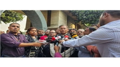 জেলহত্যায় যুক্ত জিয়ার বিএনপি এখনো সন্ত্রাসী দল ও জনগণের প্রতিপক্ষ জেলহত্যায় যুক্ত জিয়ার বিএনপি এখনো সন্ত্রাসী দল ও জনগণের প্রতিপক্ষ