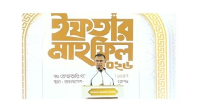 মানুষ অনেক আশা নিয়ে রাজনৈতিক দলগুলোর দিকে তাকিয়ে আছে: মানুষ অনেক আশা নিয়ে রাজনৈতিক দলগুলোর দিকে তাকিয়ে আছে: