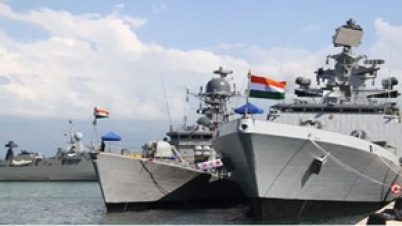 বাংলাদেশ-চীনের ওপর নজর রাখতে হলদিয়া নদীতে ঘাঁটি স্থাপন করছে ভারত বাংলাদেশ-চীনের ওপর নজর রাখতে হলদিয়া নদীতে ঘাঁটি স্থাপন করছে ভারত