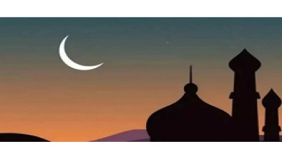 আগামী ৭ জুন পবিত্র ঈদুল আজহা