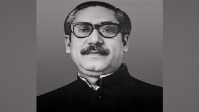 বঙ্গবন্ধুর স্বাধীনতা ঘোষণা