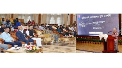 বঙ্গবন্ধু অসাম্প্রদায়িক চেতনা ও অর্থনৈতিক সমতায় বিশ্বাসী ছিলেন