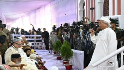নতুন বাংলাদেশ গড়তে ঘনিষ্ঠতা ও ঐক্য বজায় রাখার আহ্বান