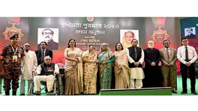 নয় ব্যক্তি ও একটি সংস্থাকে স্বাধীনতা পুরস্কার-২০২৩ প্রদান করেছেন