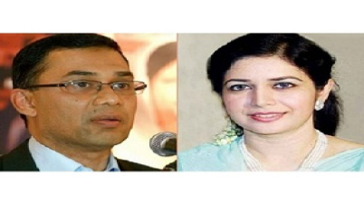 তারেকের ৯ বছর, জোবায়দার ৩ বছরের কারাদন্ড